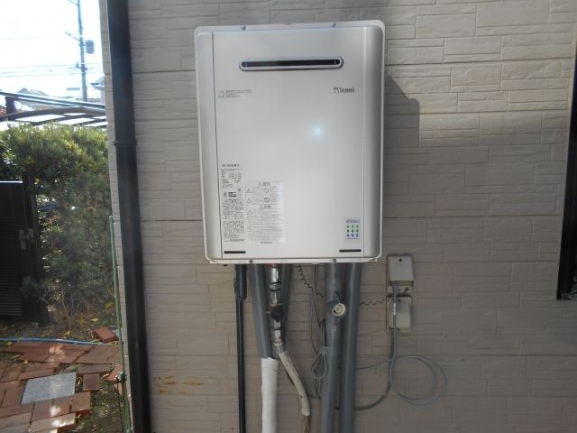 ガス給湯器交換工事　福岡県北九州市八幡西区　RUF-E2405SAW-A-13A - After
