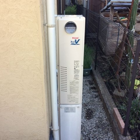 ガス給湯器交換工事　東京都三鷹市　RUFH-VS2400AW2-3-13A - After