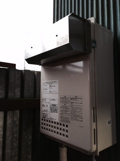 給湯器交換工事・側方排気アダプタ取付・ガス配管交換　神奈川県横浜市中区　GQ-2437WS-set - After