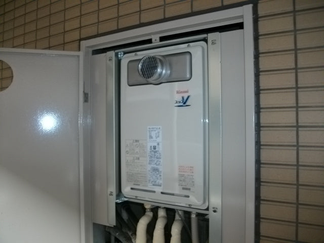 給湯器・ガス配管交換工事　京都府宇治市　00001 - After
