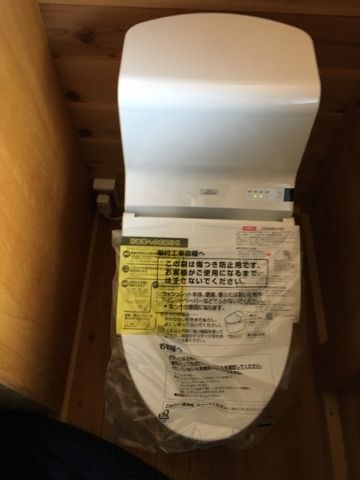 トイレ交換工事　茨城県つくば市　CES966-NW1 - After