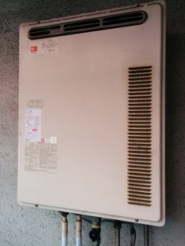 給湯器交換工事　大阪府大阪市住吉区　GT-2050SAWX-2BL-set - Before