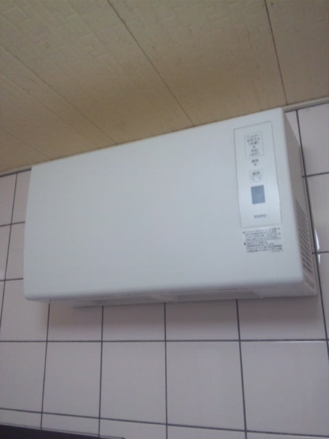 三乾王取付工事/電源配線工事　福岡県鞍手郡鞍手町　TYR620