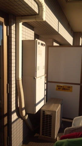 給湯器交換工事　東京都渋谷区　RUF-A1610SAW-Aset13A - Before