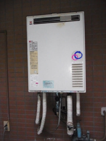 給湯器交換工事　京都府京都市山科区　GT-2050SAWX-2BL-set - Before