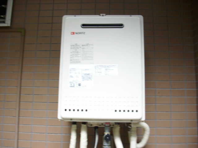 給湯器交換工事　京都府京都市山科区　GT-2050SAWX-2BL-set - After