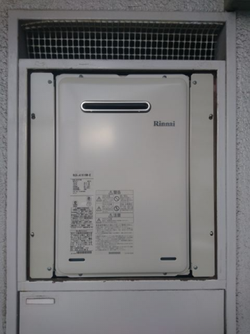 ガス給湯器交換工事　東京都江東区　RUX-A1616W-E-set-13A - After