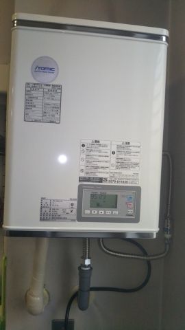 小型電気温水器交換　神奈川県横浜市鶴見区　EWR12BNN207BO - After