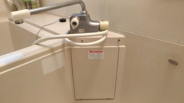 水栓交換工事　兵庫県西宮市　KF3011TR3 - Before