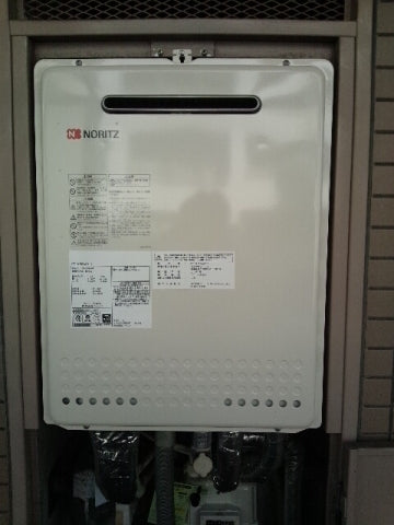 給湯器交換工事　東京都武蔵野市　GT-2450SAWX-2BL-set - After