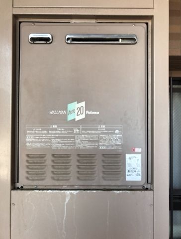 ガス給湯器交換工事　東京都東大和市　RUF-A2005SAW-A-set-13A - Before