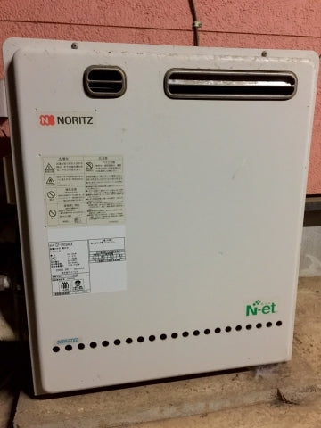 給湯器交換工事　千葉県富里市　GT-2450ARX-2BL-set - Before