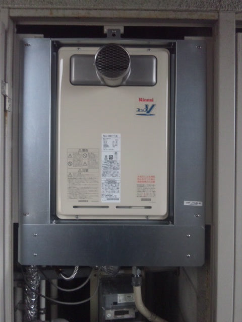 給湯器・ふろアダプタ交換工事　福岡県春日市　RUJ-V2011T-A-set - After