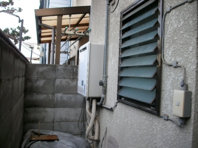 給湯器交換え工事費・ガス配管交換　京都府京都市上京区　RUF-A2003SAW-A-set - After