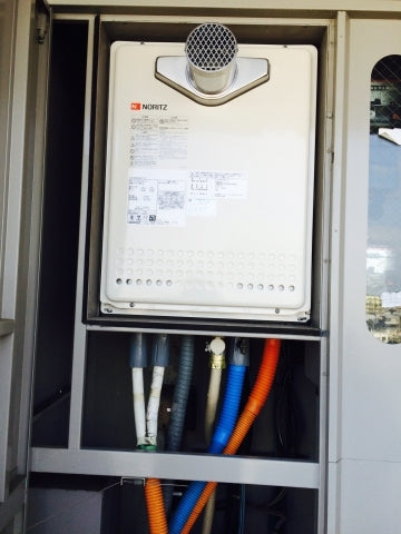 給湯器・コンロ交換工事　埼玉県川口市　GT-2050SAWX-T-2BLset - After