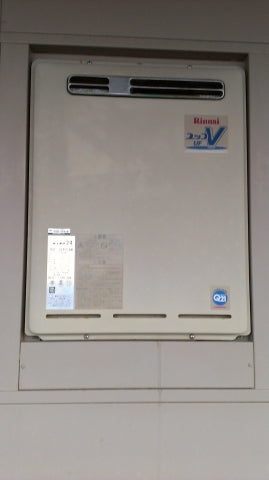 給湯器・ガス配管交換工事　東京都足立区　RUF-A2400SAW-Aset13A - Before
