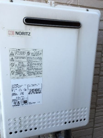 給湯器交換工事　東京都町田市　RUF-E2405SAW-13A-set - Before