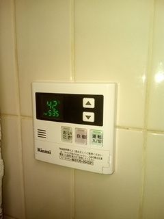 ガス給湯器交換工事　神奈川県横浜市西区　RUF-VS2005SAU-set-13A - After