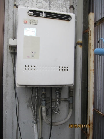 給湯器交換工事　大阪府大阪市東淀川区　RUF-E2405SAW-13A-set - Before