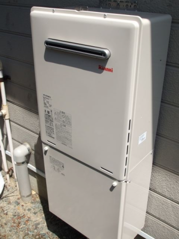 ガス給湯器交換工事　福島県いわき市　RUF-A2005SAW-A-set-LPG - After