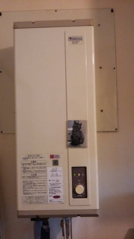 給湯器/洗面水栓交換工事　東京都新宿区　00001 - Before