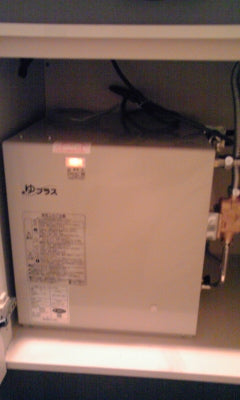 小型電気温水器取付工事　大阪府大阪市北区　EHPN-H25N2-EFH-4MK - After