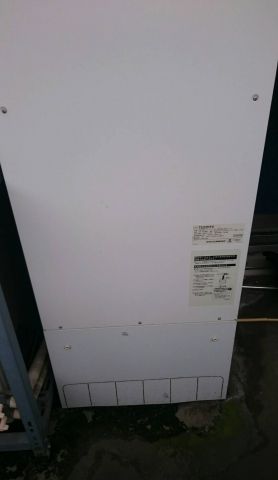 エコキュート エアコン交換工事　神奈川県川崎市川崎区　SRT-W373-set - Before