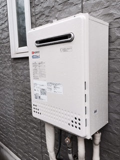 給湯器交換工事　神奈川県横浜市港南区　GT-C2452AWX-2-set13A - After