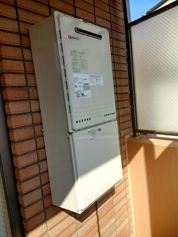 給湯器交換工事　東京都文京区　GT-2050SAWX-2BL-set - After