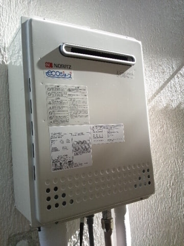 給湯器交換工事　東京都三鷹市　GT-C2452AWX-2-BL-13A - After