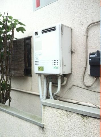 ガス給湯器交換工事　埼玉県所沢市　GT-2060AWX-BL-set-13A - Before