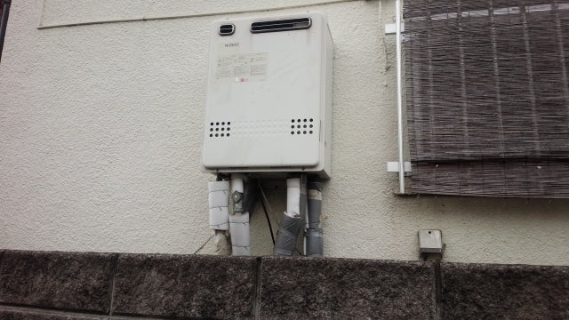 給湯器交換工事　東京都調布市　GT-C2052SAWX2set-13A - Before