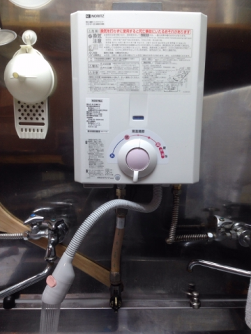 瞬間湯沸器交換工事　東京都板橋区　GQ-520MW - After