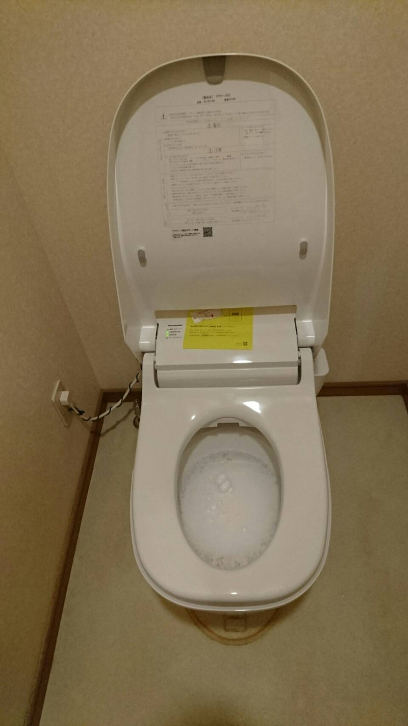 トイレ交換工事　山口県下関市　XCH1401WS - After