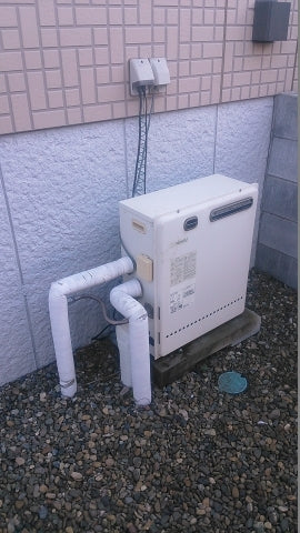 給湯器・電熱線・ガス配管交換・給水バルブ取付工事　茨城県牛久市　GT-2450SARX-2BL-set - Before
