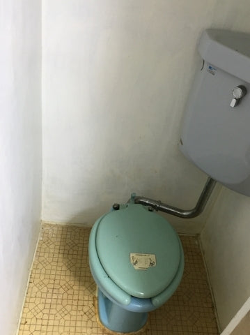 トイレ交換工事　京都府京都市山科区　C-P13S-DT-870XY38 - Before