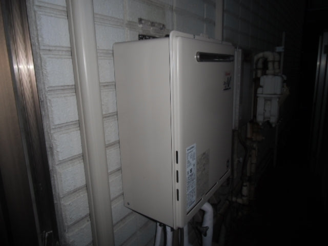 給湯器・循環・ガス管交換/水栓交換　東京都豊島区　RUF-A2003SAW-A-13A - After