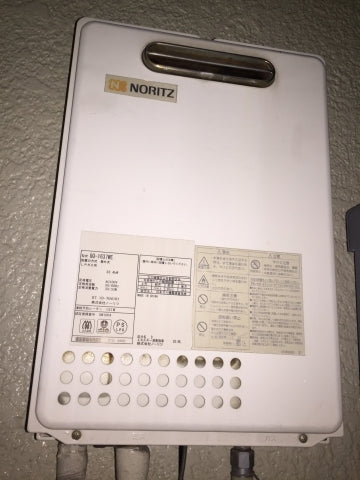 給湯器交換工事　千葉県市川市　GQ-1639WS - Before