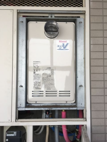ガス給湯器交換工事　茨城県神栖市　RUF-VK2400SAT-A-set-LPG - After