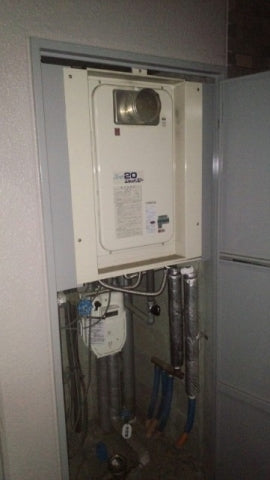 給湯器・ふろアダプタ・ガス配管交換工事　愛媛県松山市　RUJ-V2011T-A-set - Before