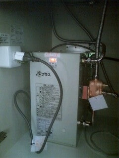 小型温水器交換工事/水栓取り替え工事/キッチン天板穴開け加工　静岡県静岡市葵区　EHPN-F13N2-EFH4MK1H2 - After