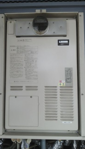 ガス給湯器交換工事　東京都文京区　RUFH-A2400AT2-3-set-13A - Before