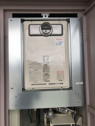 ガス給湯器交換工事　兵庫県西宮市　RUJ-V1611T-A-13A - After