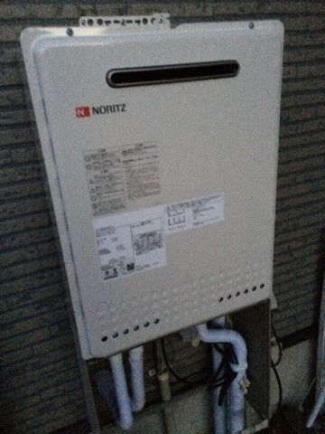 給湯器・コンロ交換工事　神奈川県茅ヶ崎市　GT-2050SAWX-2BL-set - After
