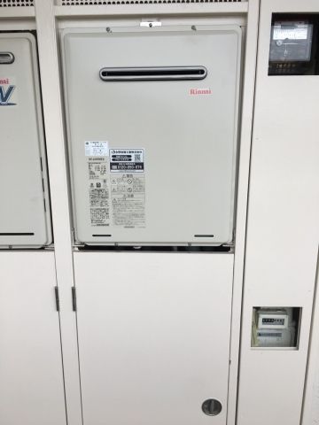 ガス給湯器交換工事　埼玉県川越市　RUF-A2005SAW-A-set-13A - After