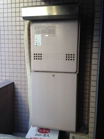 給湯器交換/排気・配管カバー取付　東京都新宿区　GT-C2052AWX-2-set13A - Before