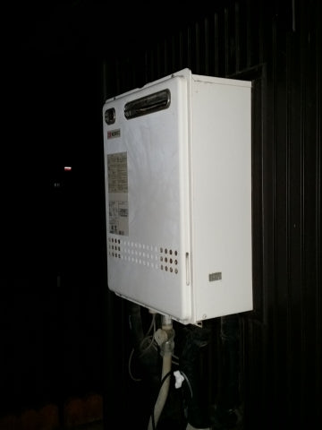 給湯器交換工事　千葉県鎌ケ谷市　RUF-E2405SAW-13A-set - Before