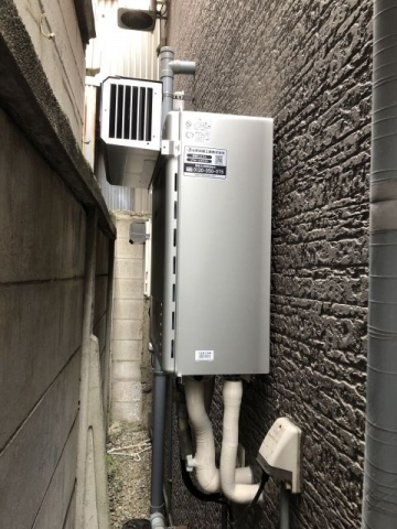 ガス給湯器交換工事　東京都品川区　GT-C2062AWX-BL-set-13A - After