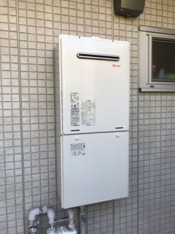 ガス給湯器交換工事　兵庫県宝塚市　RUF-A2005SAW-A-13A - After