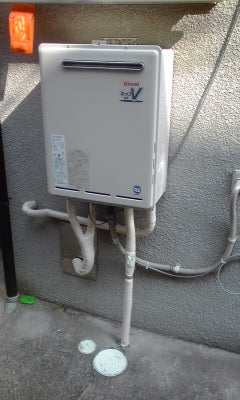 給湯器交換/ガスコンロ交換　大阪府大阪市旭区　RUF-A2003SAW-Aset13A - After